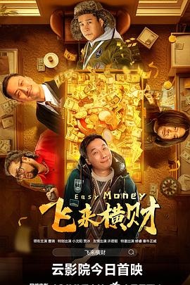 美女调教脚奴