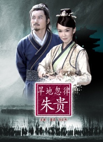 美女调教脚奴